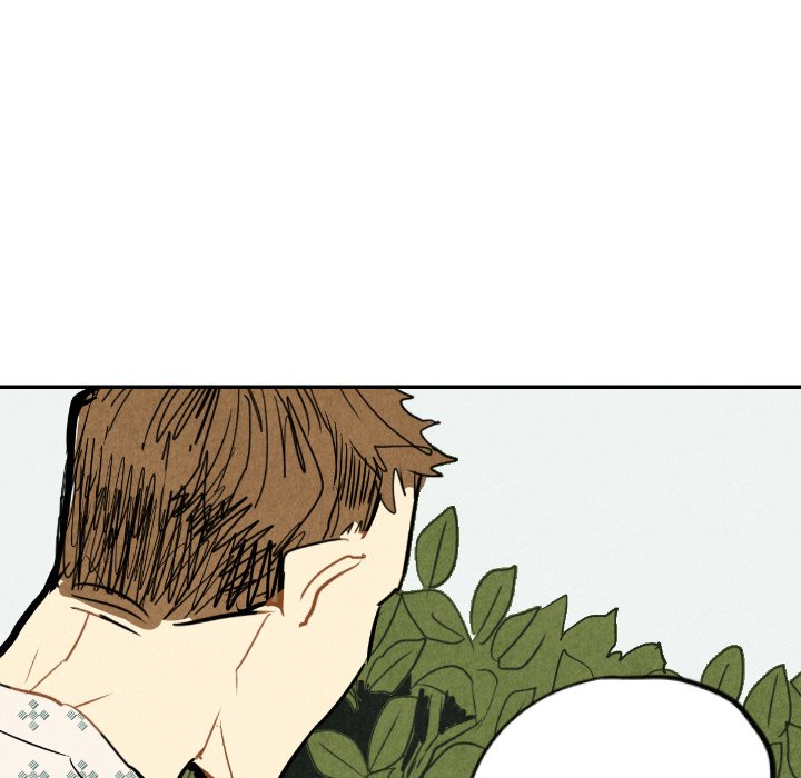 I Pray I Pray EP 22 - Toomics page 73 - 