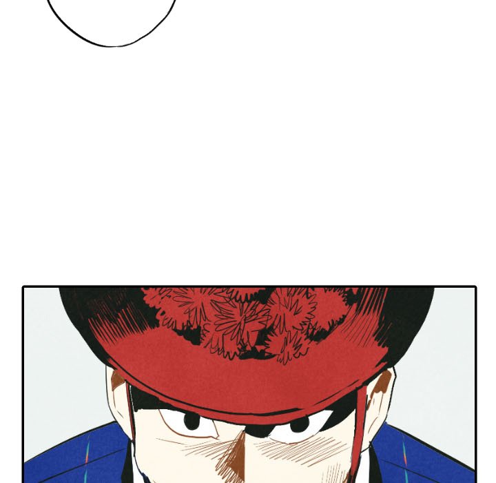 I Pray I Pray EP 22 - Toomics page 100 - 