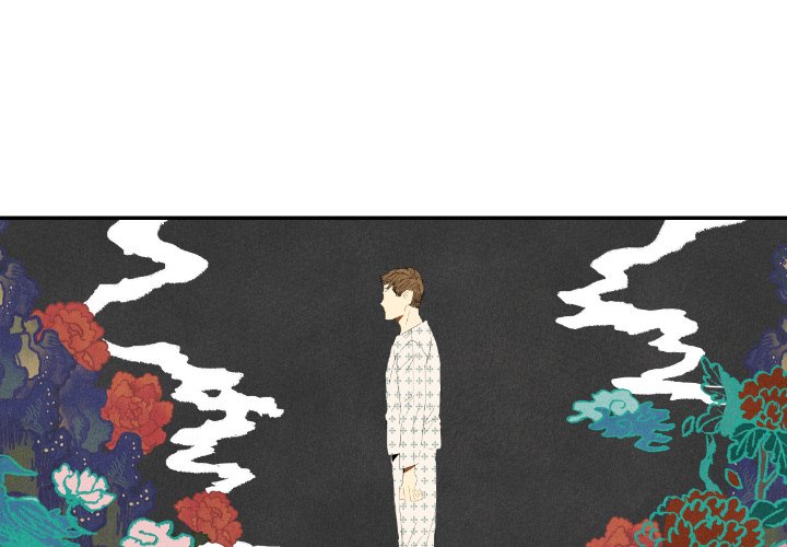 I Pray I Pray EP 23 - Toomics page 1 - 