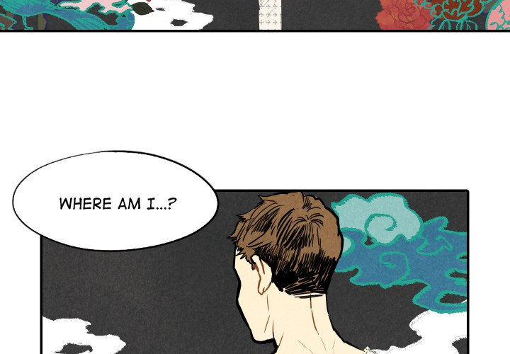I Pray I Pray EP 23 - Toomics page 2 - 