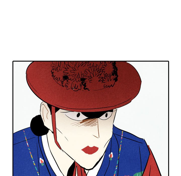 I Pray I Pray EP 23 - Toomics page 102 - 