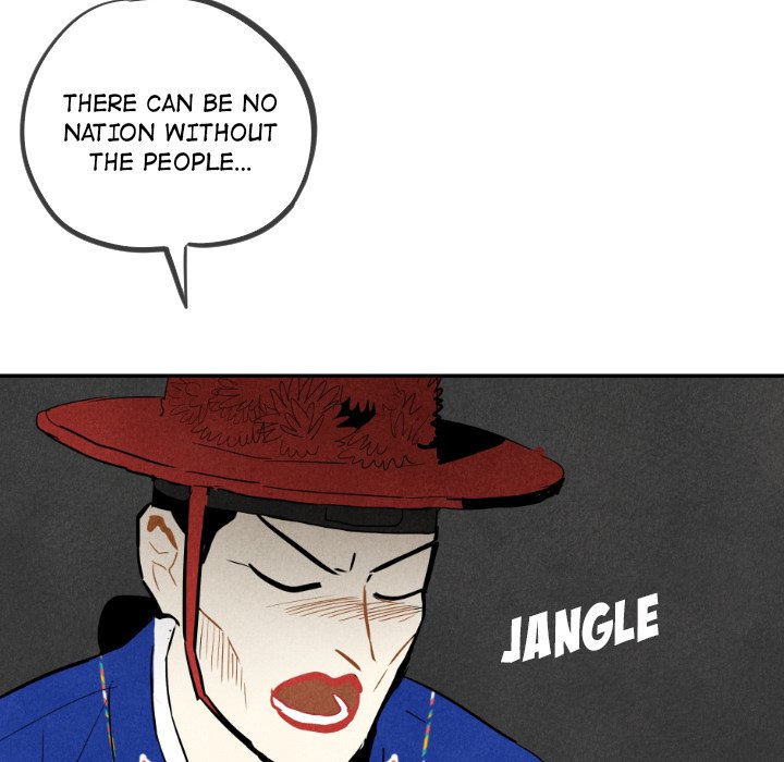 I Pray I Pray EP 23 - Toomics page 120 - 
