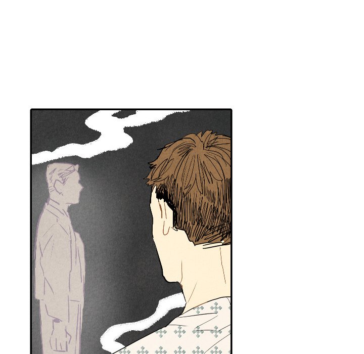 I Pray I Pray EP 23 - Toomics page 21 - 