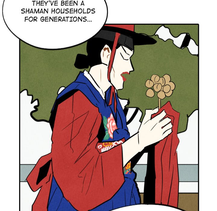 I Pray I Pray EP 23 - Toomics page 45 - 