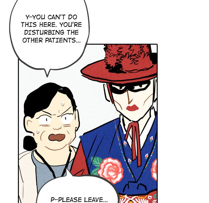 I Pray I Pray EP 23 - Toomics page 56 - 