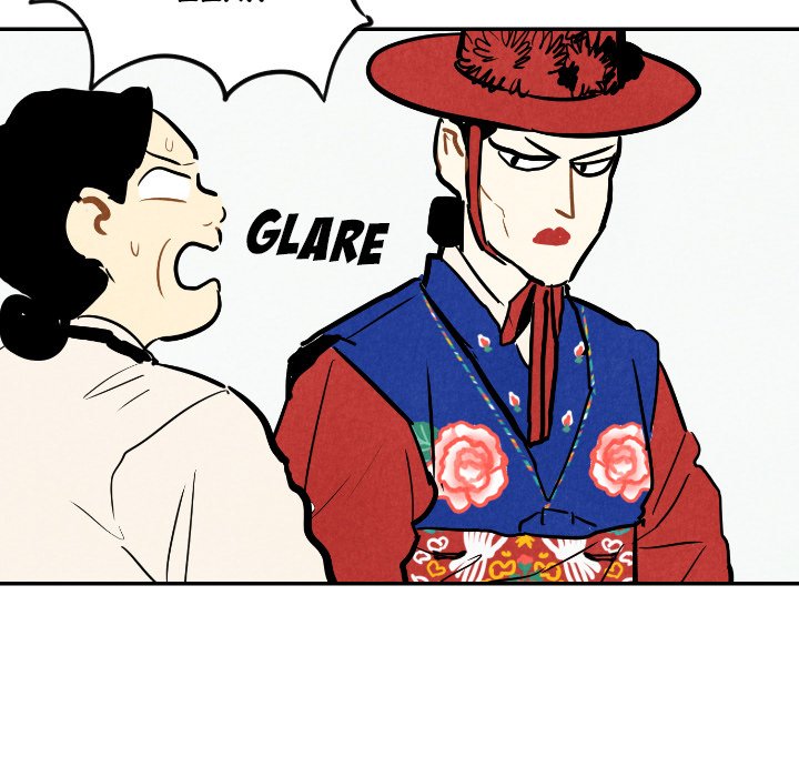 I Pray I Pray EP 23 - Toomics page 58 - 