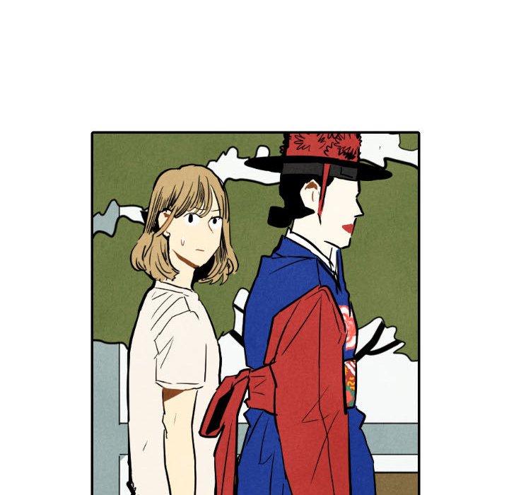 I Pray I Pray EP 23 - Toomics page 73 - 