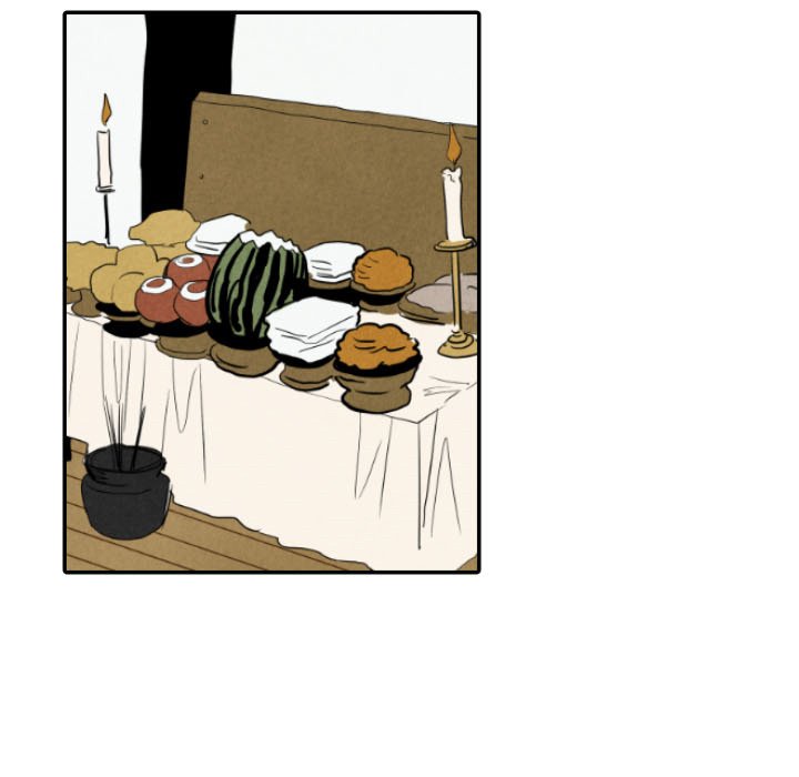 I Pray I Pray EP 23 - Toomics page 76 - 