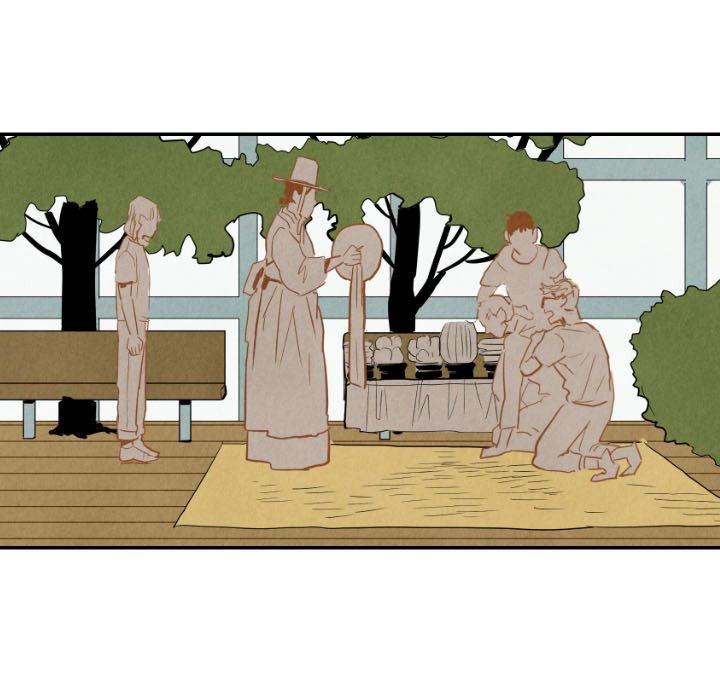 I Pray I Pray EP 23 - Toomics page 80 - 