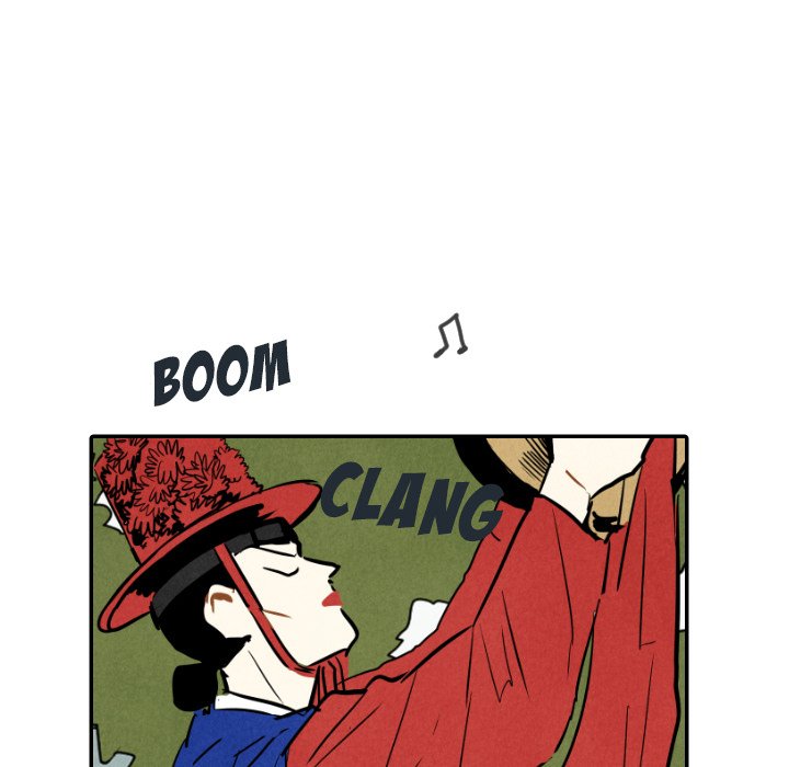 I Pray I Pray EP 23 - Toomics page 83 - 