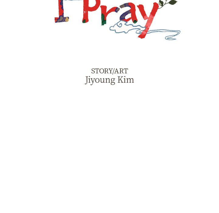 I Pray I Pray EP 23 - Toomics page 10 - 
