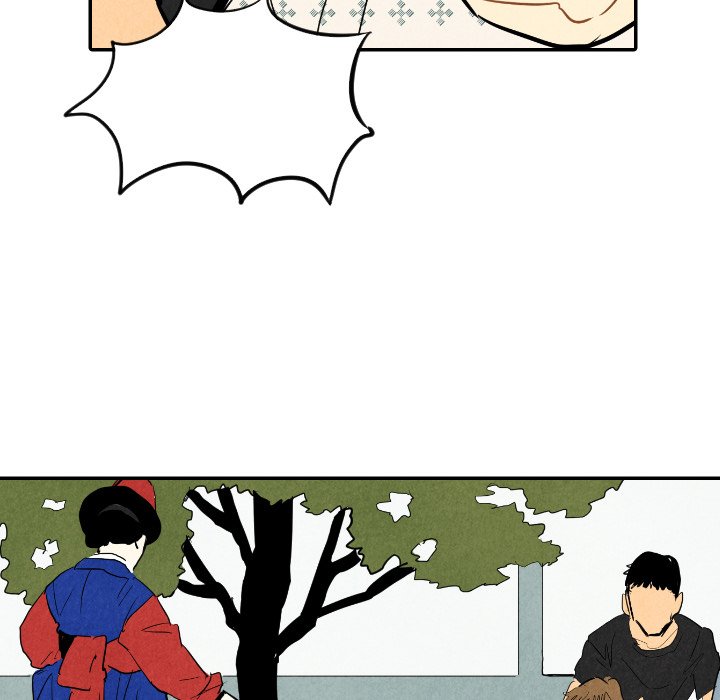 I Pray I Pray EP 23 - Toomics page 97 - 
