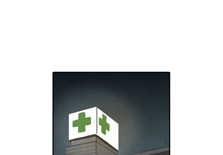I Pray I Pray EP 24 - Toomics page 1 - 