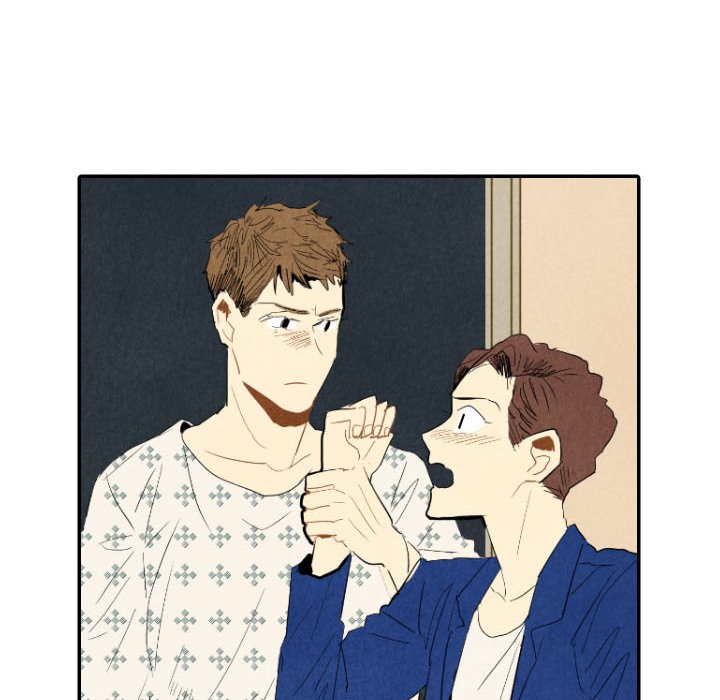 I Pray I Pray EP 24 - Toomics page 103 - 
