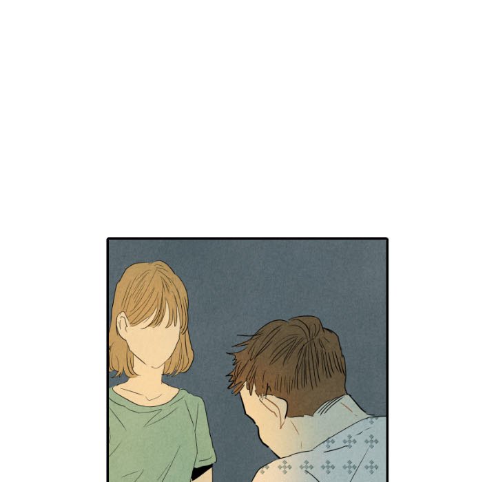 I Pray I Pray EP 24 - Toomics page 112 - 