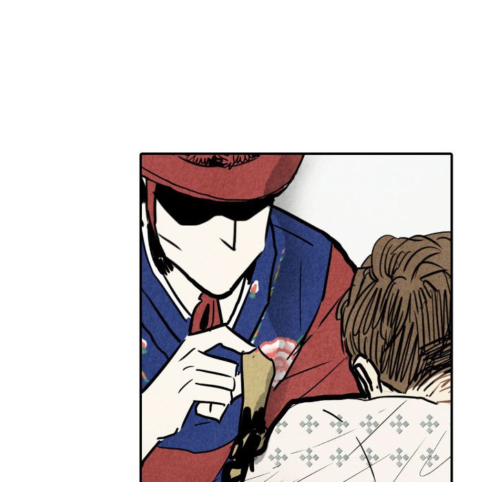 I Pray I Pray EP 24 - Toomics page 126 - 