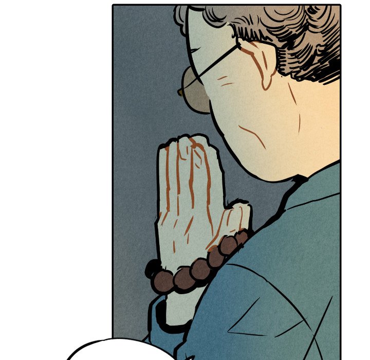I Pray I Pray EP 24 - Toomics page 51 - 