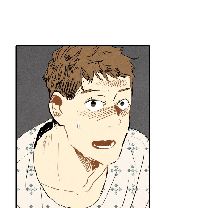 I Pray I Pray EP 24 - Toomics page 83 - 