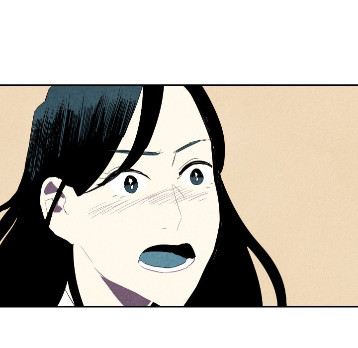 I Pray I Pray EP 24 - Toomics page 96 - 