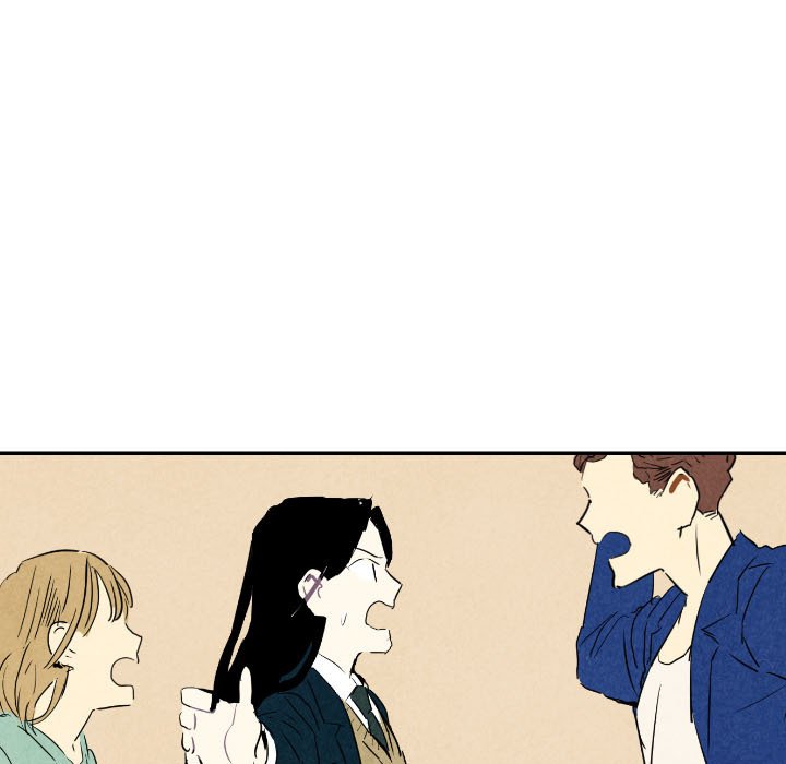 I Pray I Pray EP 24 - Toomics page 100 - 