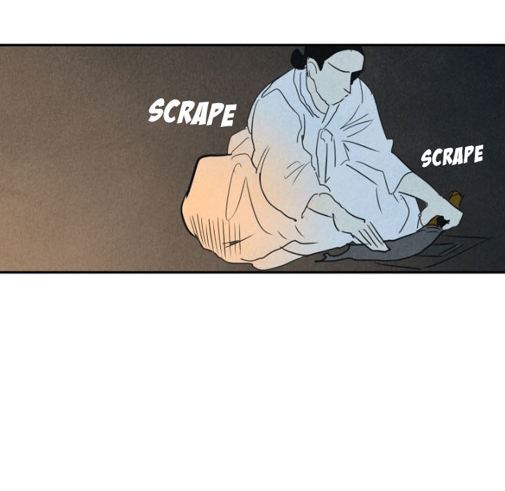 I Pray I Pray EP 25 - Toomics page 116 - 
