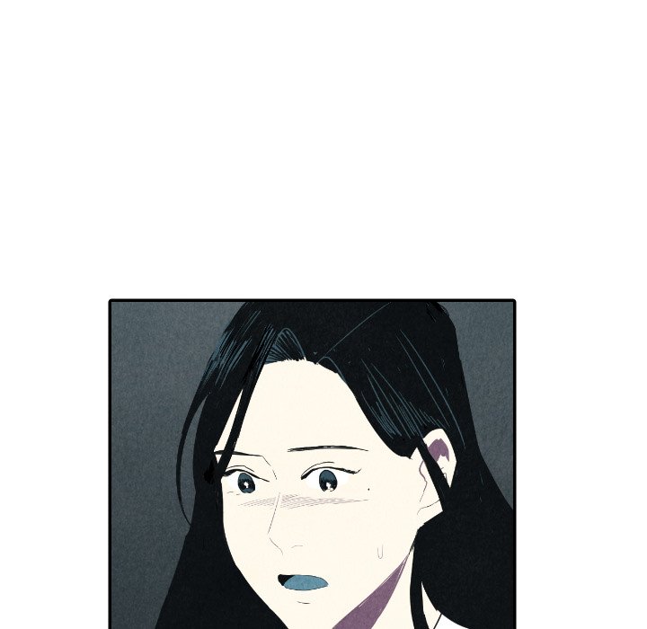 I Pray I Pray EP 25 - Toomics page 45 - 