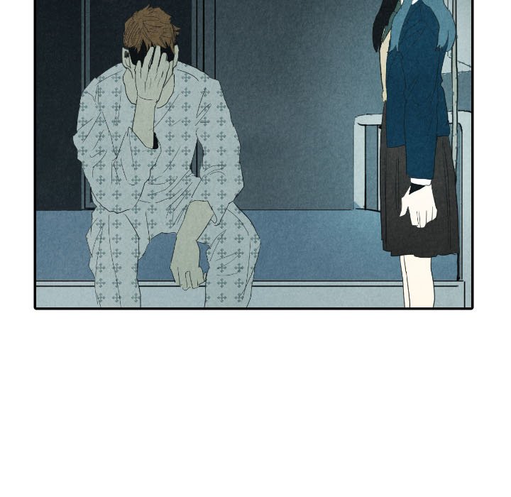 I Pray I Pray EP 25 - Toomics page 51 - 