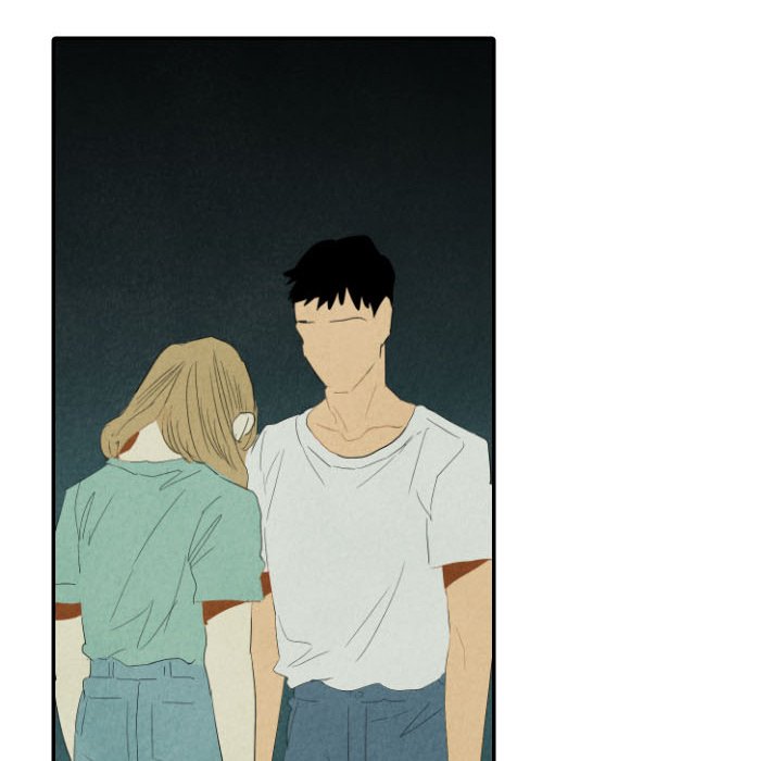 I Pray I Pray EP 26 - Toomics page 106 - 