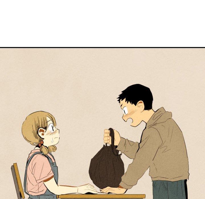 I Pray I Pray EP 26 - Toomics page 118 - 