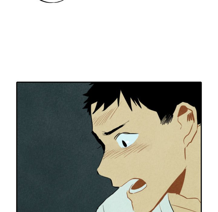 I Pray I Pray EP 26 - Toomics page 121 - 