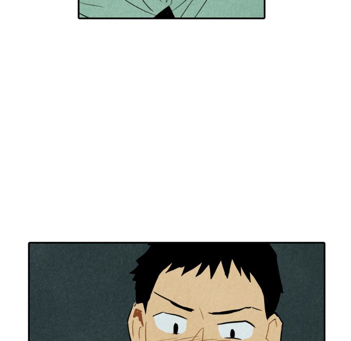 I Pray I Pray EP 26 - Toomics page 74 - 
