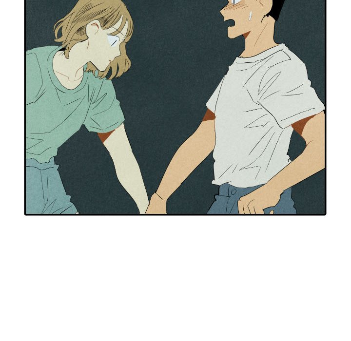 I Pray I Pray EP 26 - Toomics page 87 - 