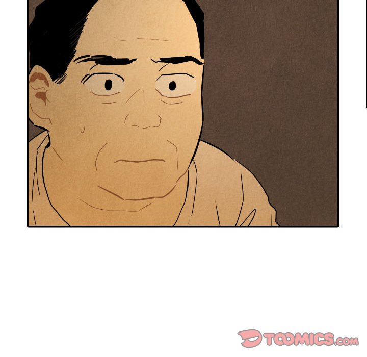 I Pray I Pray EP 27 - Toomics page 12 - 