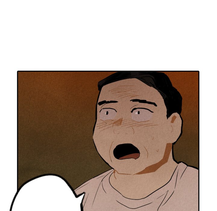 I Pray I Pray EP 27 - Toomics page 117 - 
