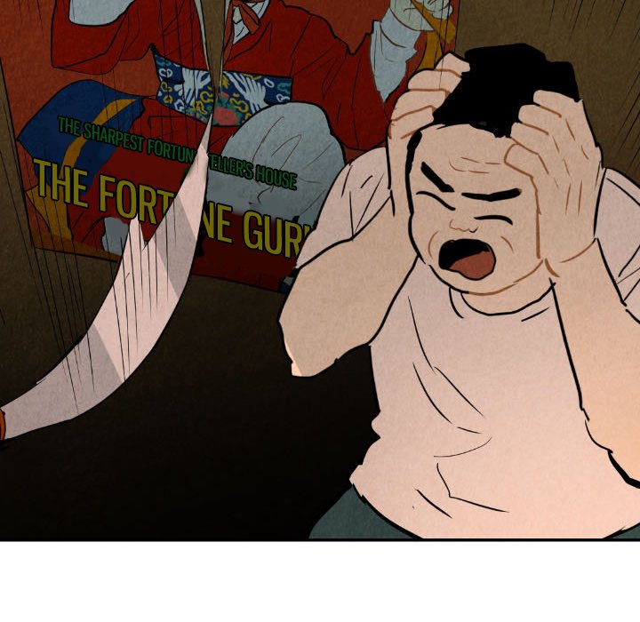 I Pray I Pray EP 27 - Toomics page 32 - 