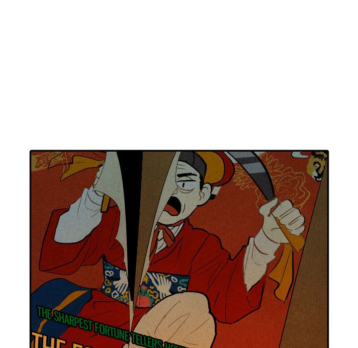 I Pray I Pray EP 27 - Toomics page 33 - 