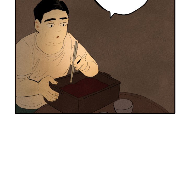 I Pray I Pray EP 27 - Toomics page 5 - 