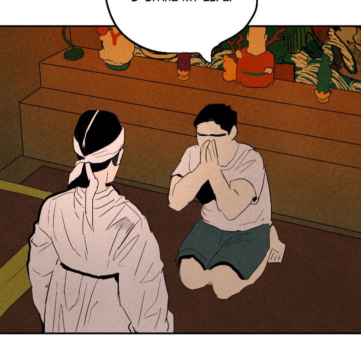 I Pray I Pray EP 27 - Toomics page 54 - 