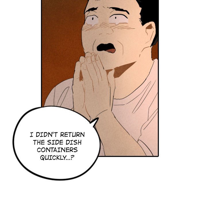 I Pray I Pray EP 27 - Toomics page 58 - 