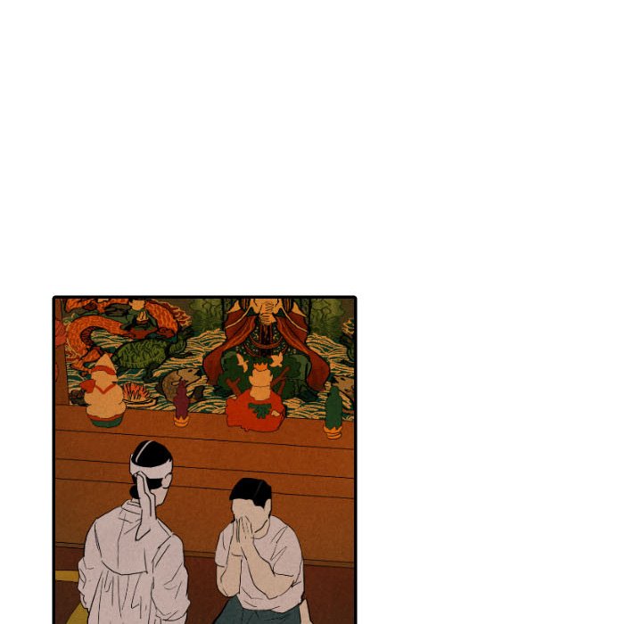 I Pray I Pray EP 27 - Toomics page 59 - 