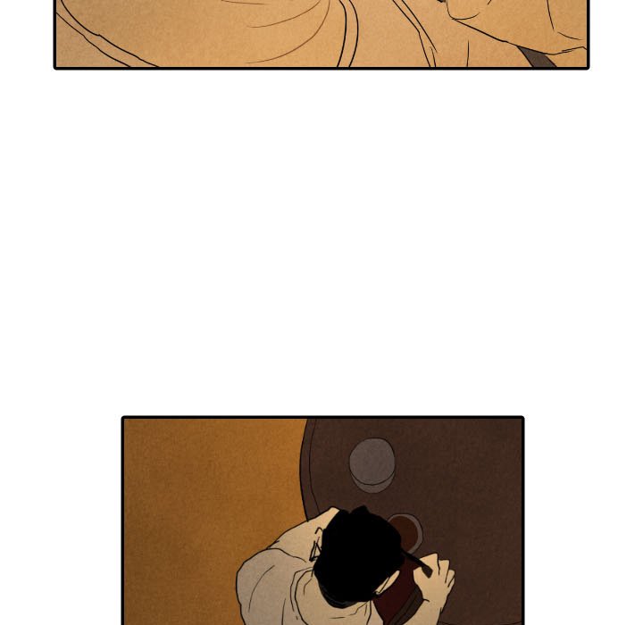 I Pray I Pray EP 27 - Toomics page 7 - 