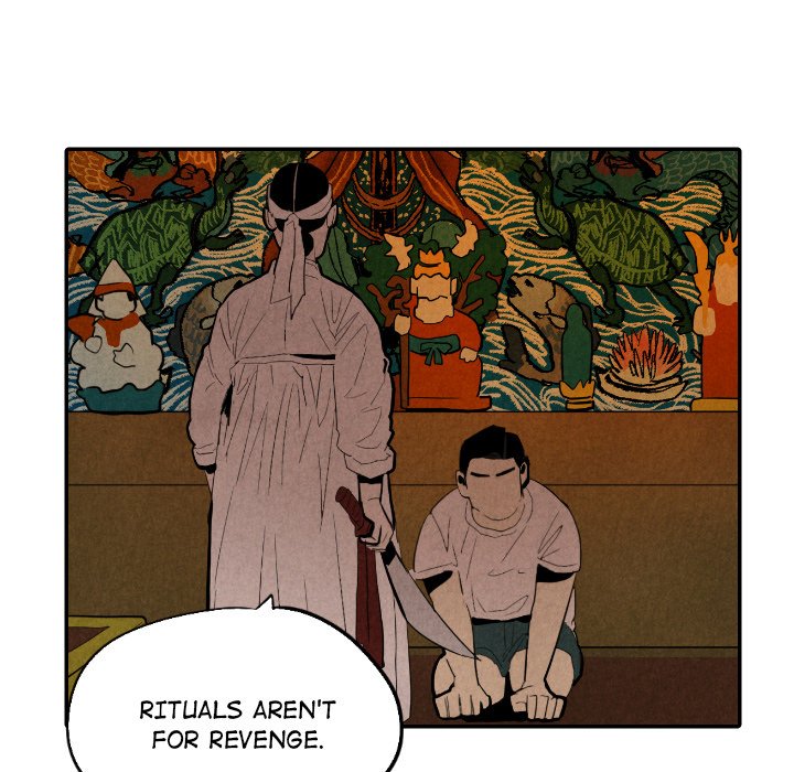 I Pray I Pray EP 27 - Toomics page 76 - 