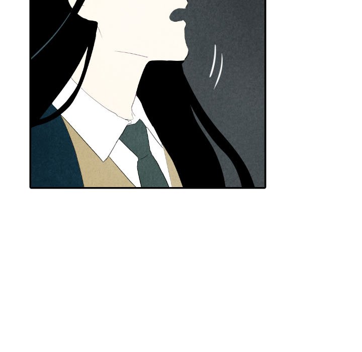 I Pray I Pray EP 28 - Toomics page 17 - 