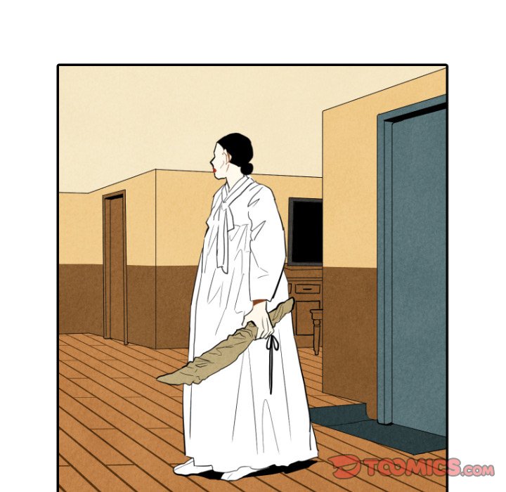 I Pray I Pray EP 28 - Toomics page 18 - 