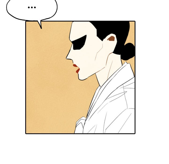 I Pray I Pray EP 28 - Toomics page 36 - 