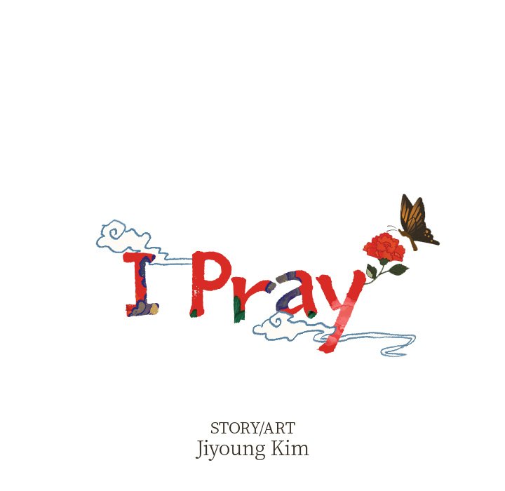 I Pray I Pray EP 28 - Toomics page 5 - 