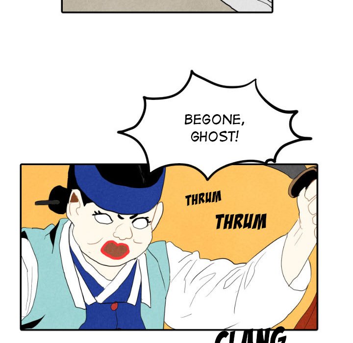I Pray I Pray EP 28 - Toomics page 43 - 
