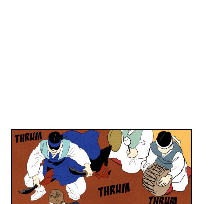 I Pray I Pray EP 28 - Toomics page 45 - 