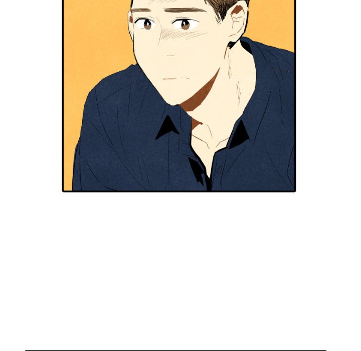 I Pray I Pray EP 28 - Toomics page 47 - 