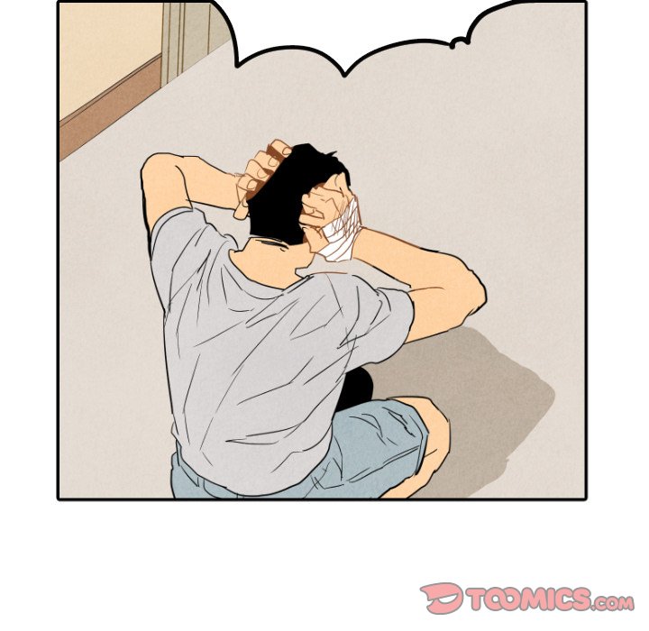 I Pray I Pray EP 28 - Toomics page 74 - 